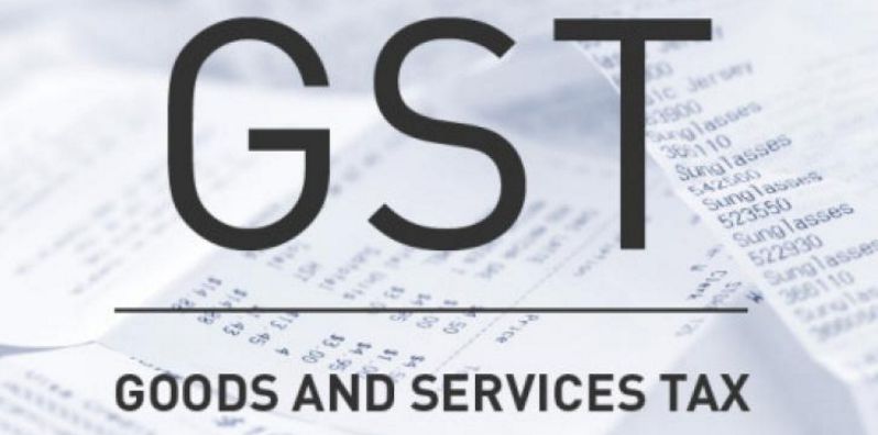 gst meaning