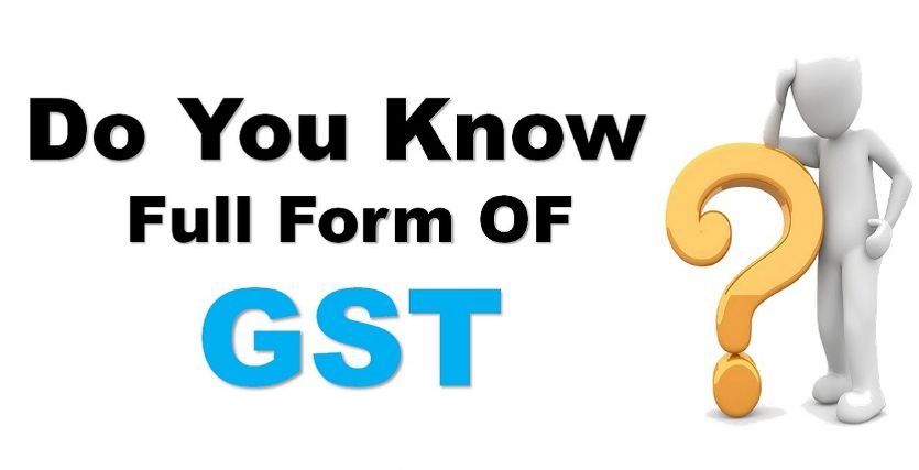 What is GST full form in English