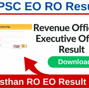RPSC EO RO Result 2023 Release Date & Time